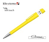 Ручка с флеш-картой «Turnus Softtouch», желтая