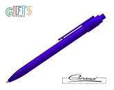 Ручка шариковая «Pit Soft», синяя