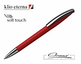 Ручка шариковая «ARCA Soft», красная