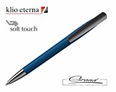 Ручка шариковая «ARCA Soft», синяя