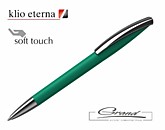 Ручка шариковая «ARCA Soft», зеленая