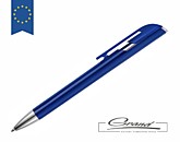 Ручка шариковая «Атли» в СПб, синяя