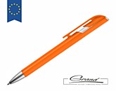 Ручка шариковая «Атли» в СПб, оранжевая