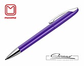 Ручка шариковая «View», фиолетовая