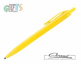Ручка шариковая «Pim Color», желтая