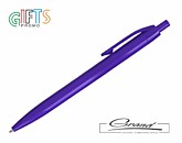 Ручка шариковая «Pim Color», фиолетовая