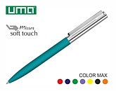 Ручка металлическая шариковая «Bright GUM», soft-touch