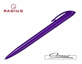 Ручка «Roxi Solid», фиолетовая