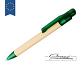 Эко-ручка шариковая «Safi», темно-зеленая