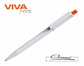 Ручка шариковая «Xelo White», белая с оранжевым