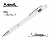 Ручка металлическая «Comet», белая