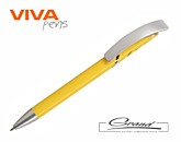 Ручка пластиковая шариковая «Starco Color», желтая