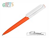Ручка «Ribbon Mix», оранжевая с белым