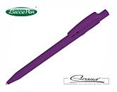 Ручка шариковая «Twin solid», фиолетовая