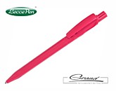 Ручка шариковая «Twin solid», розовая
