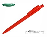 Ручка шариковая «Twin solid», красная