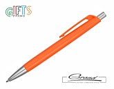 Ручка шариковая «Stayer», оранжевая