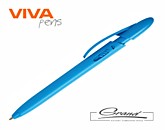 Ручка пластиковая шариковая «Rico Solid», голубая