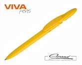 Ручка пластиковая шариковая «Rico Solid», желтая