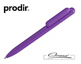 Ручка шариковая «Prodir DS6S TMM», фиолетовая