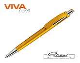Ручка шариковая «Toro Lux», желтая