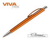 Ручка шариковая «Toro Lux», оранжевая