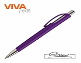 Ручка шариковая «Toro Lux», фиолетовая