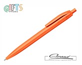 Промо-ручка шариковая «Argos», оранжевая