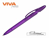 Ручка пластиковая шариковая «Rico Color», фиолетовая