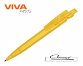 Ручка пластиковая шариковая «Maxx Color», желтая