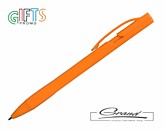 Ручка шариковая «Amela», оранжевая