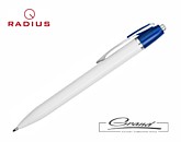 Промо-ручка шариковая «Rubino», белая с синим