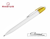 Промо-ручка шариковая «Rubino», белая с желтым