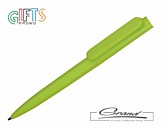 Ручка шариковая «Ribbon», зеленая