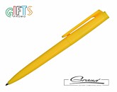 Ручка шариковая «Ribbon», желтая