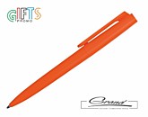 Ручка шариковая «Ribbon», оранжевая