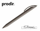 Эко-ручка «Prodir DS3 TNN Regenerated», коричневая
