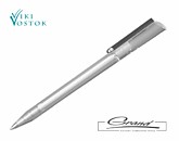 Ручка шариковая «Spot LuxTR Silver», белая
