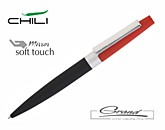 Ручка шариковая «Peri», черная с красным