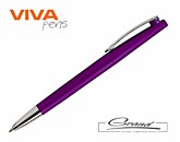 Ручка пластиковая шариковая «Leo Lux», фиолетовая