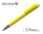 Ручка шариковая «ZENO M», желтая