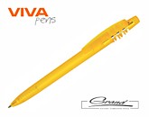 Ручка пластиковая шариковая «Igo Color Color», желтая