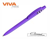 Ручка пластиковая шариковая «Igo Solid», фиолетовая