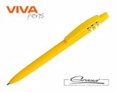 Ручка пластиковая шариковая «Igo Solid», желтая