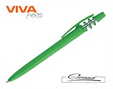 Ручка пластиковая шариковая «Igo Solid», зеленая