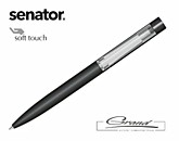 Ручка шариковая «Headliner Soft Touch», черная с белым