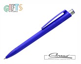 Ручка шариковая «Galle», синяя