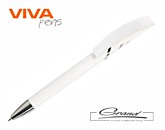 Ручка пластиковая шариковая «Starco White», белая