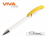 Ручка шариковая пластиковая «Starco White», белая с желтым