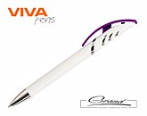 Ручка шариковая «Starco White», белая с фиолетовым